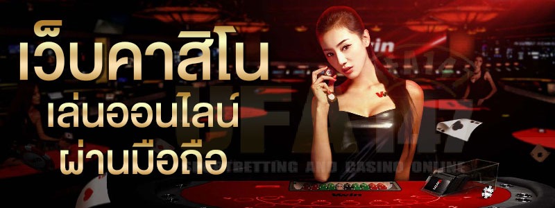 cat888 คาสิโน