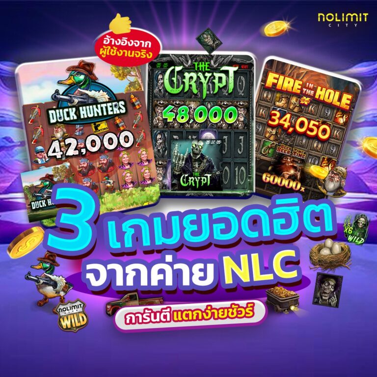 สล็อตlv224